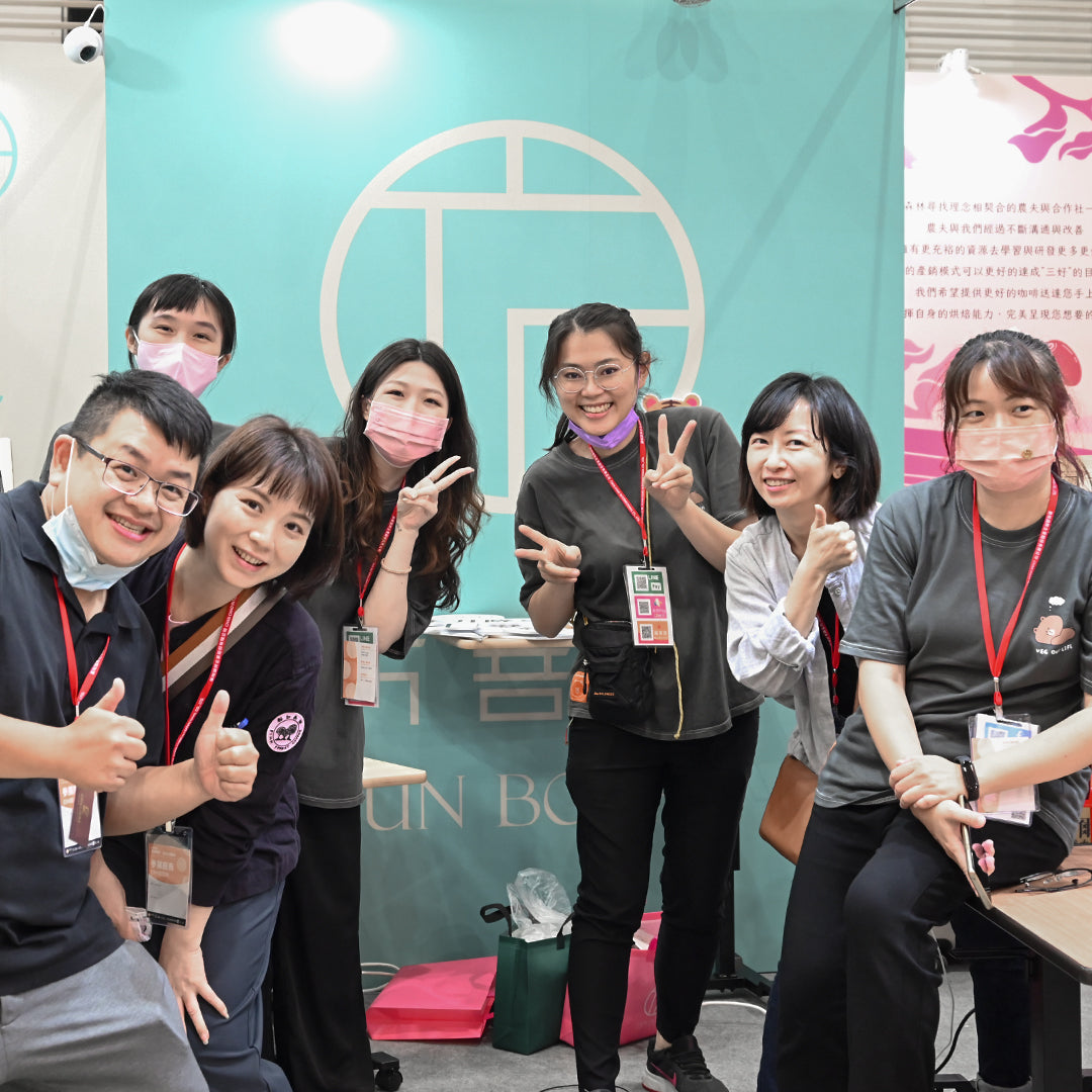 咖啡愛好者的年度盛宴!2022台灣國際咖啡展