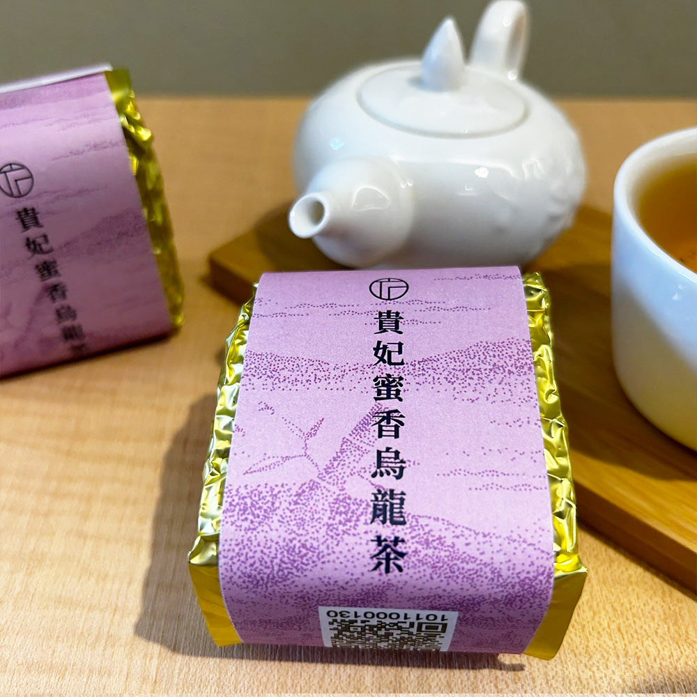 梨山貴妃蜜香烏龍茶(75g*8球/斤) 著涎茶 春茶