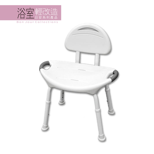 悅康品家 Freedom居家洗澡沐浴椅