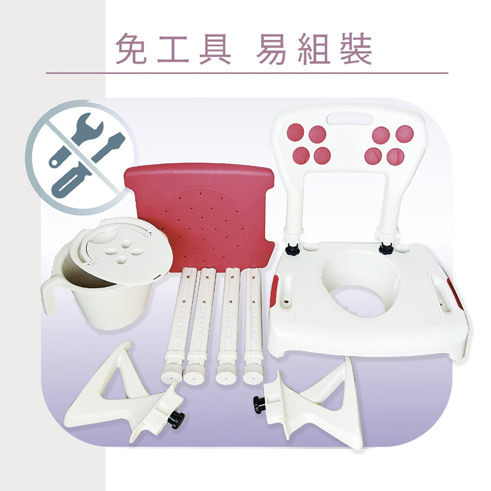 《悅康品家》樂齡旅行-便攜式沐浴便盆椅(贈吸水固化劑+收納袋)