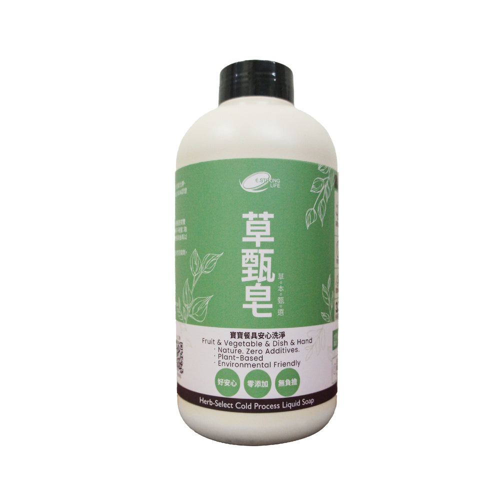 《草甄皂》3合1冷製液態皂1000ml
