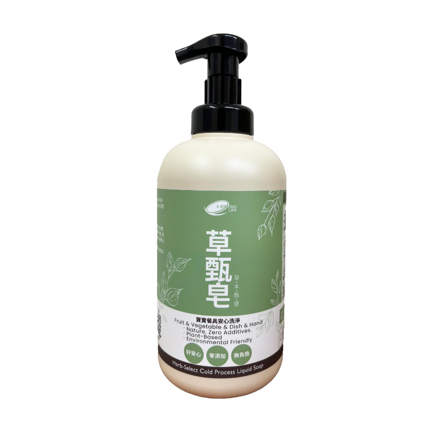 《草甄皂》3合1冷製液態皂1000ml