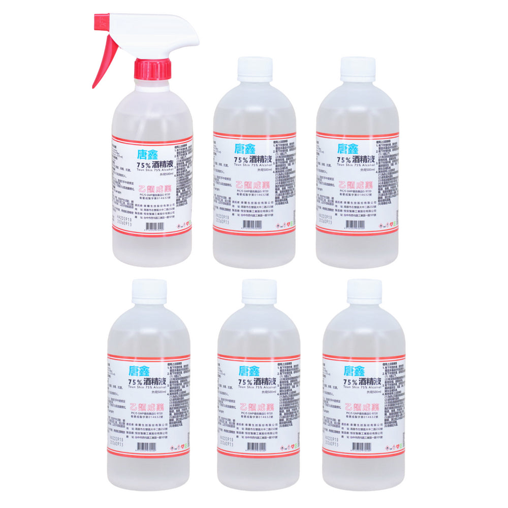 唐鑫 藥用75%醫療酒精500ml/瓶