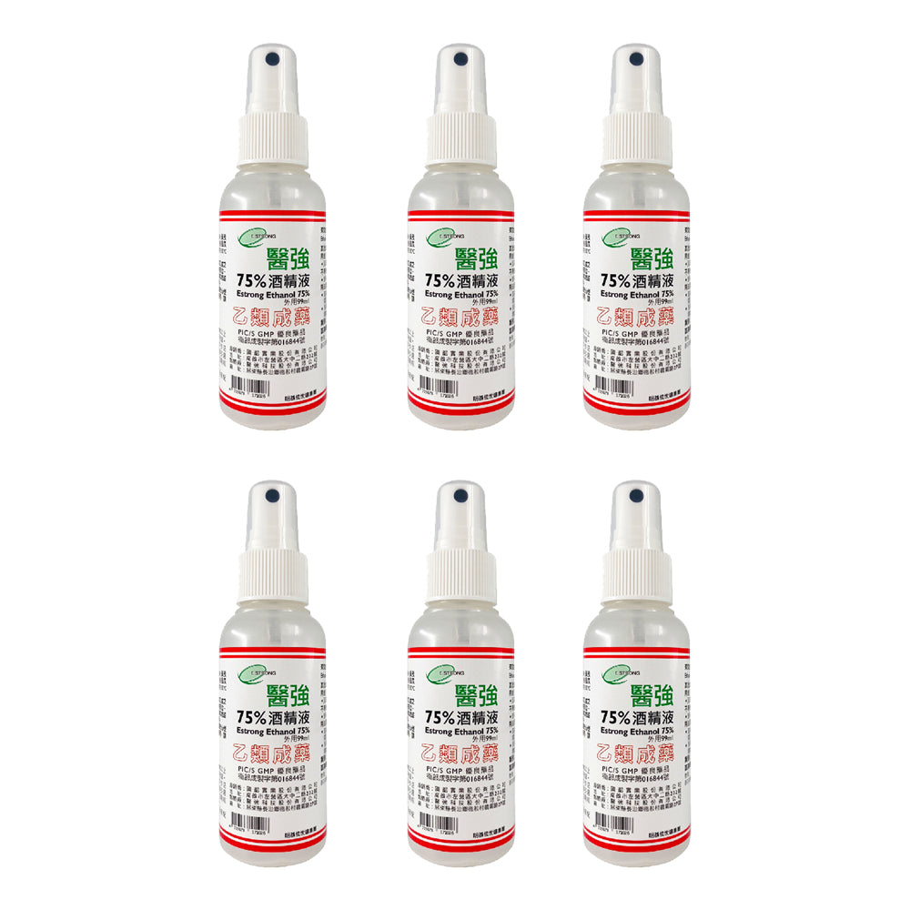 醫強 藥用75%酒精噴瓶99ml/便攜小瓶