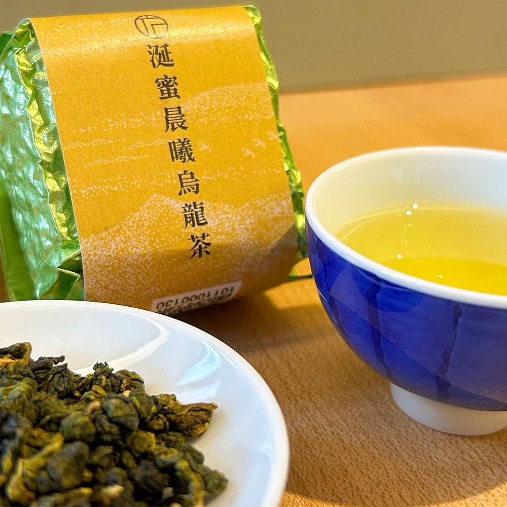 阿里山涎蜜晨曦烏龍春茶(清香型)