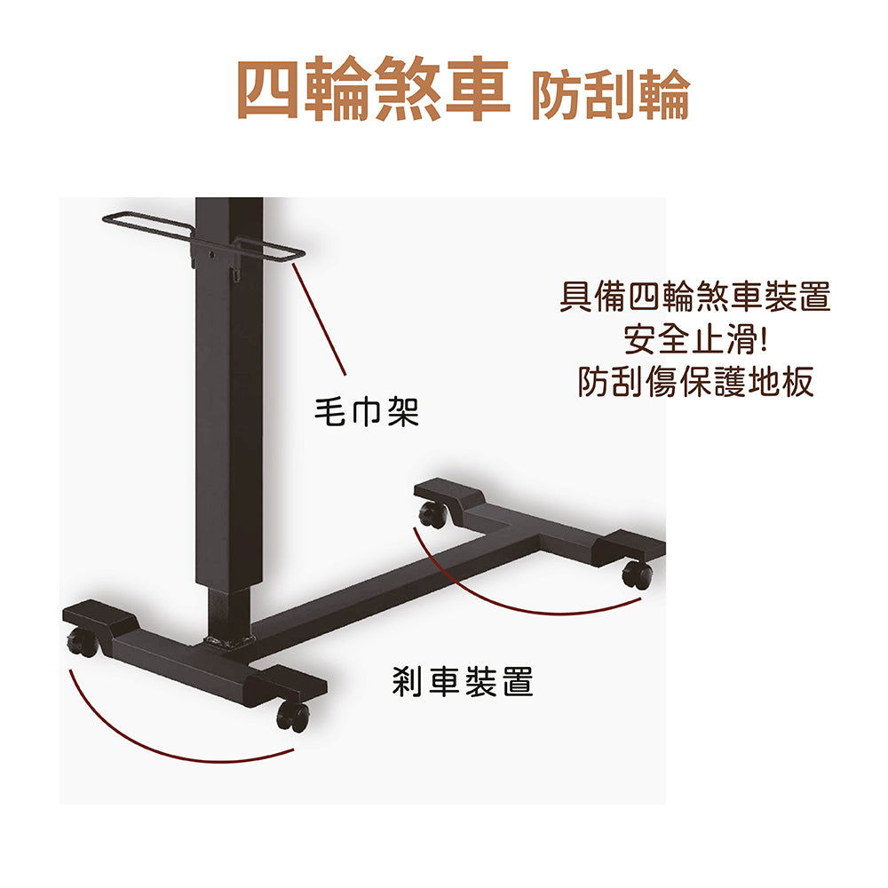 氣壓式升降桌|美國檜木 CYP