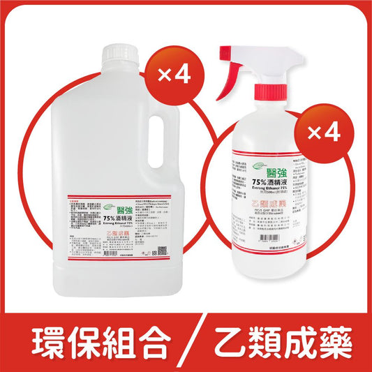 環保組✨【醫強】75%藥用酒精 4000ml*4桶+500ml(有噴頭)*4瓶