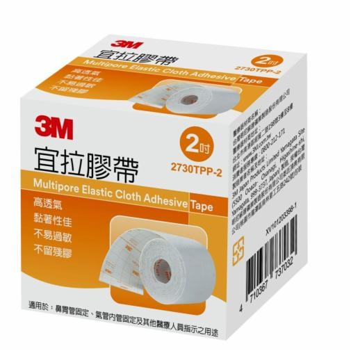 3M 宜拉膠帶(白色) 0.5吋~3吋