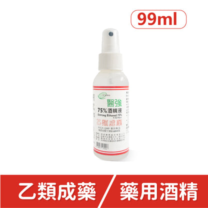 【醫強】75%藥用酒精 99ml*6罐+酒精布 (單片包/1袋10片)*5袋