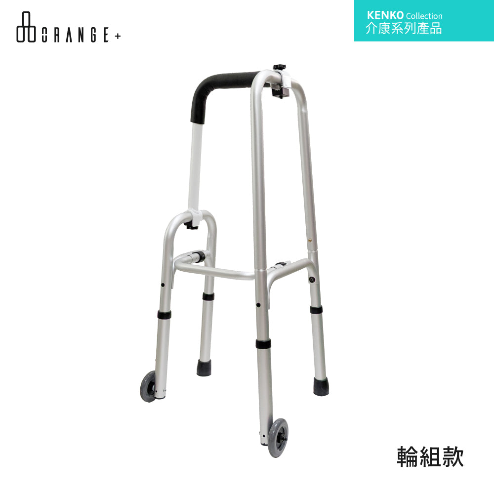 伴我行 Stroke Cane 帶輪組款