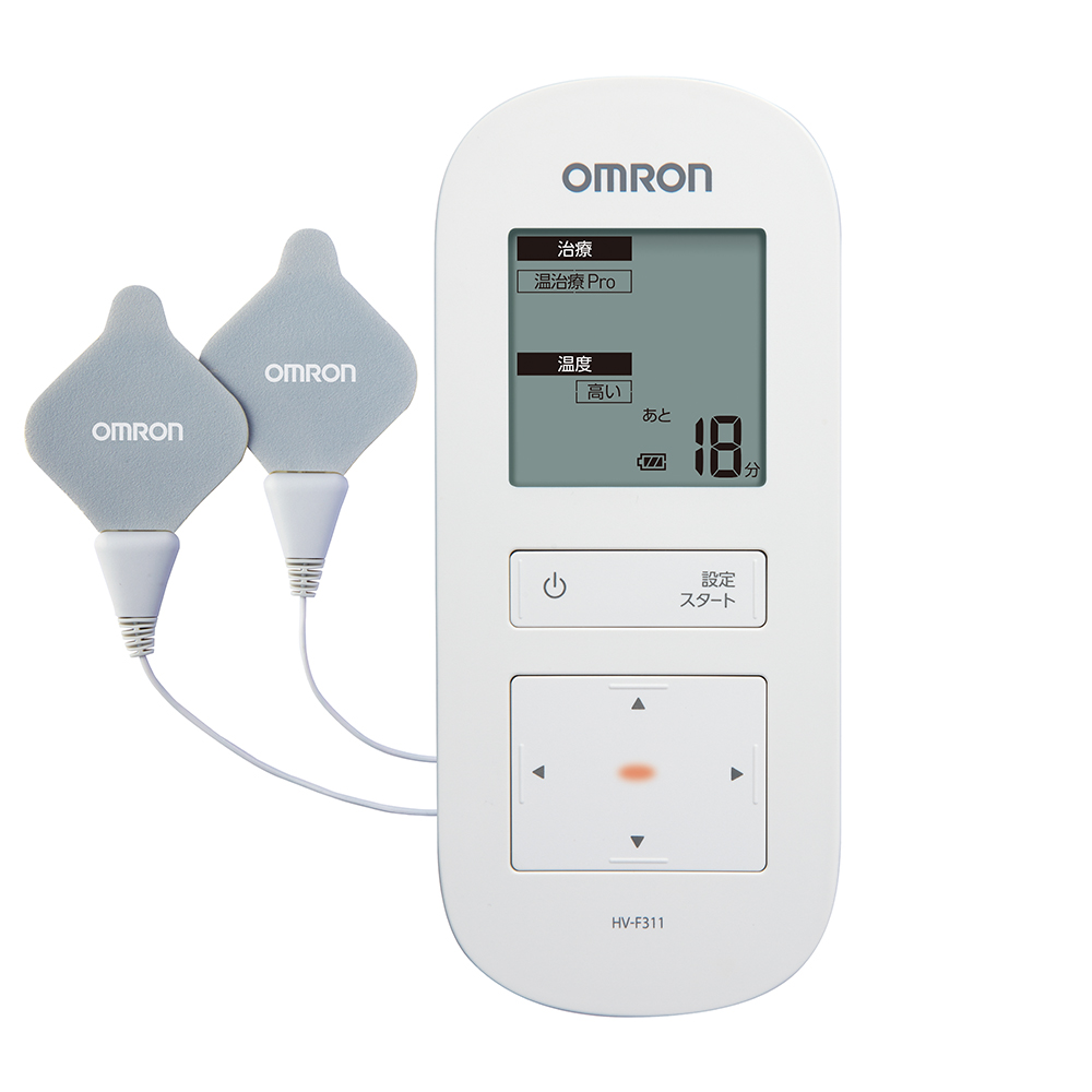 【來電或加Line詢問享優惠】歐姆龍OMRON溫熱低週波治療器HV-F311(日本製)