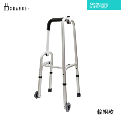 《悅康品家》伴我行 Stroke Cane