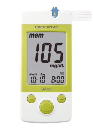 【來電或加Line詢問享優惠】血糖機 瑞特Rightest GM260 (全配款) 贈酒精棉片