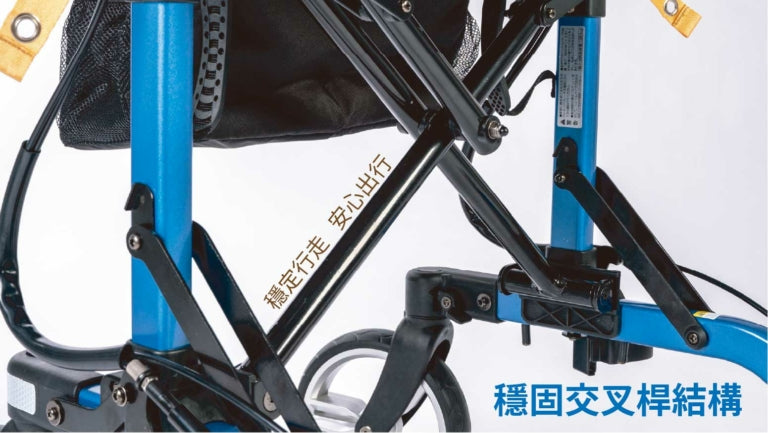 《悅康品家》MoveX 50 健步車 助行車