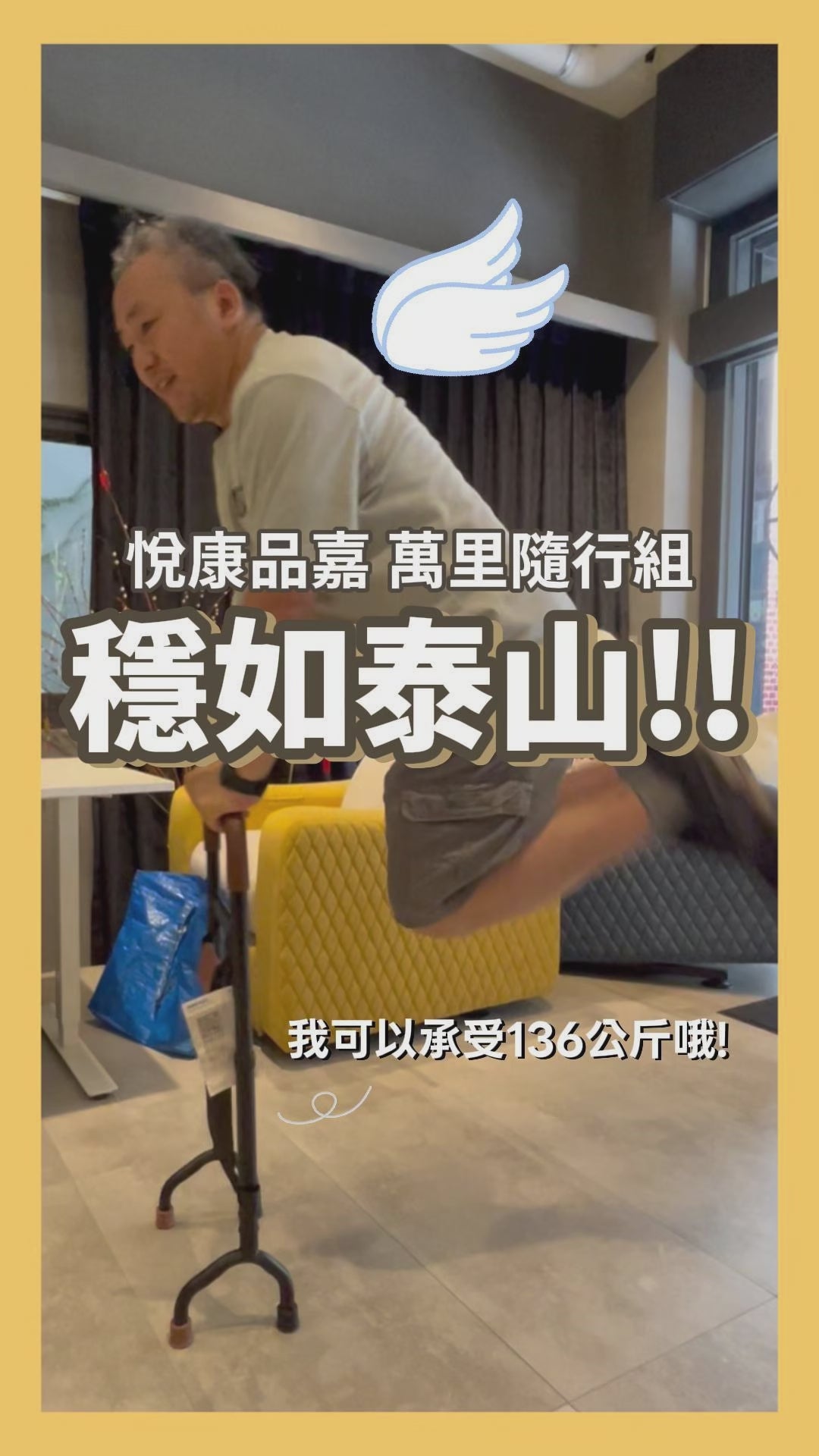 Load video: 