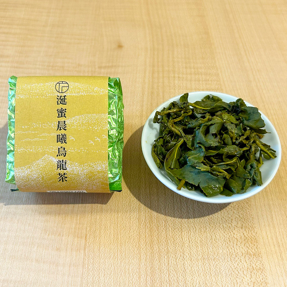 阿里山涎蜜晨曦烏龍春茶(清香型)