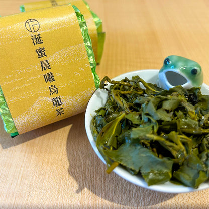 阿里山涎蜜晨曦烏龍春茶(清香型)