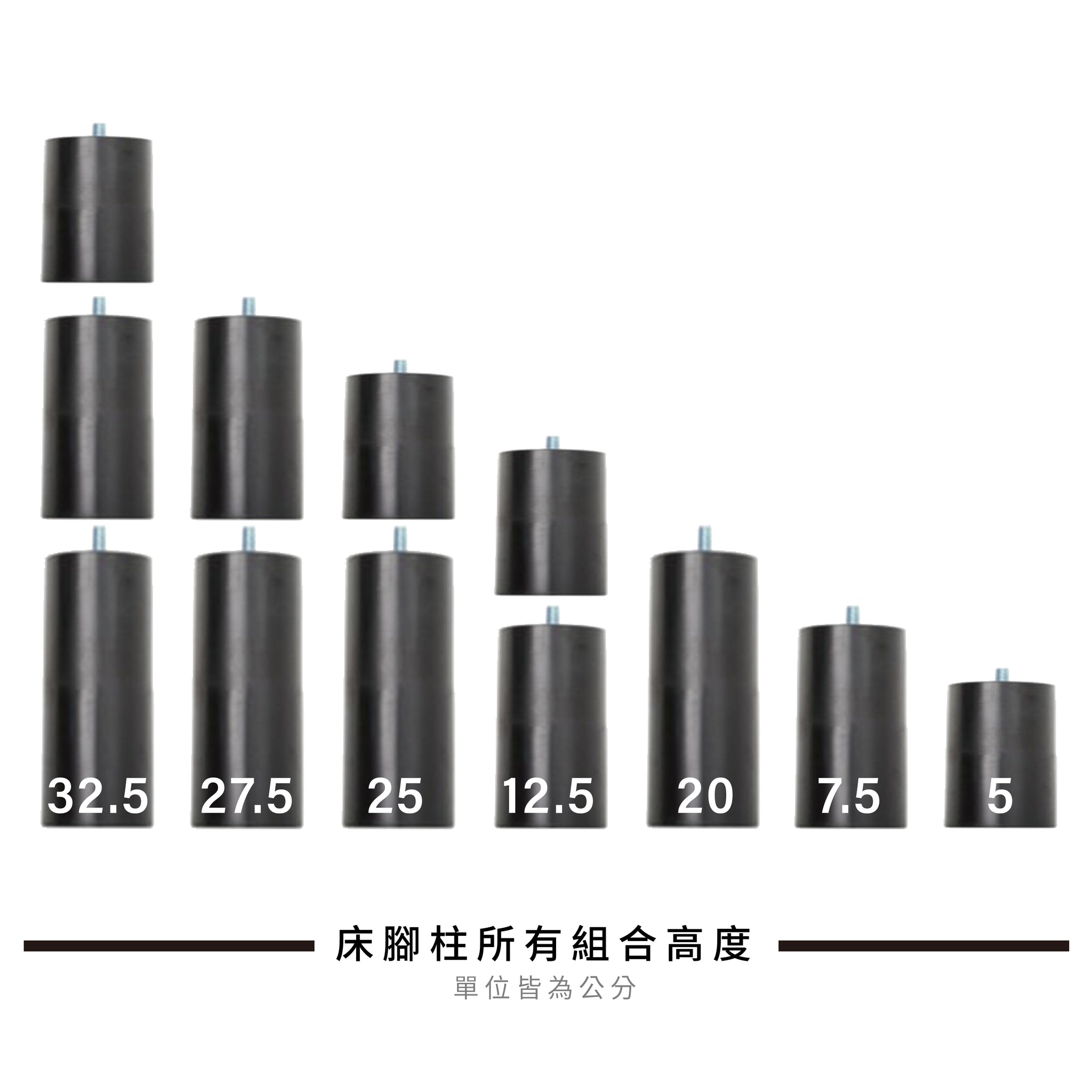 探索EXPLORE．美式折疊電動床(標準雙人)